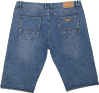 Duże Szorty Jeans BSS 1024