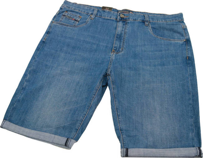 Duże Szorty Jeans DSQ 9275